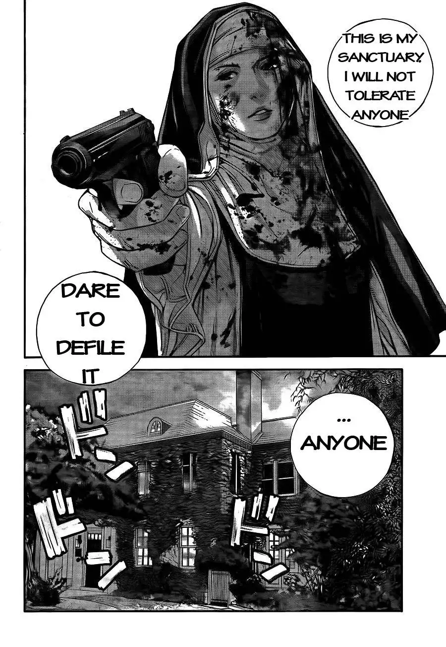 Biohazard - Marhawa Desire Chapter 4 17